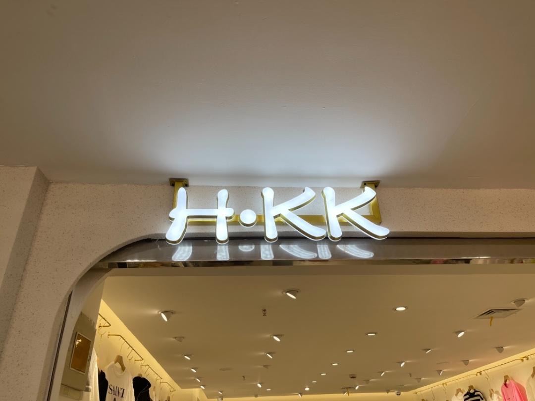 HKKLOGO