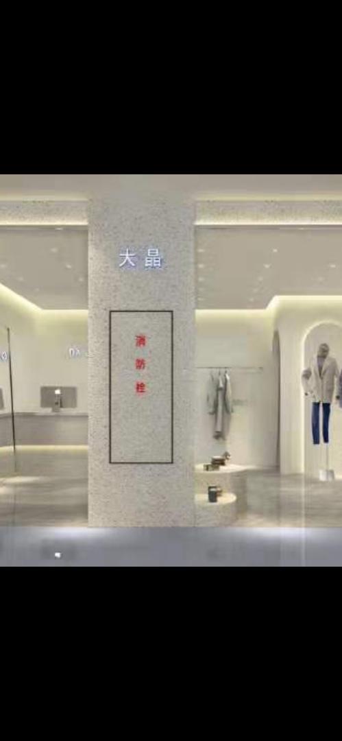 大晶LOGO