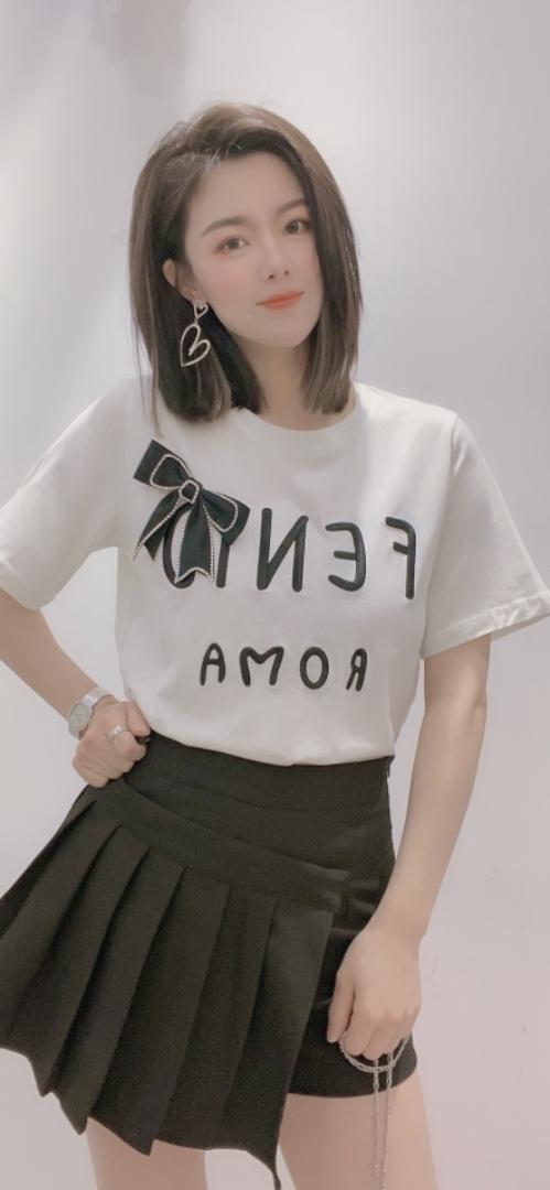 润儿伊人LOGO