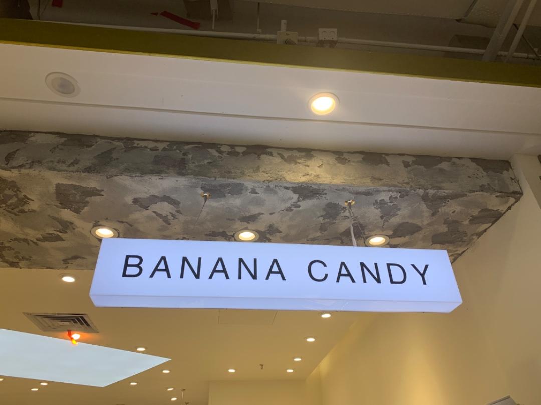 Banana Candy(1F)