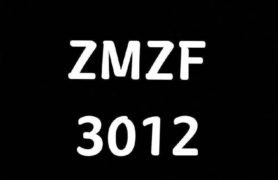 ZMZF
