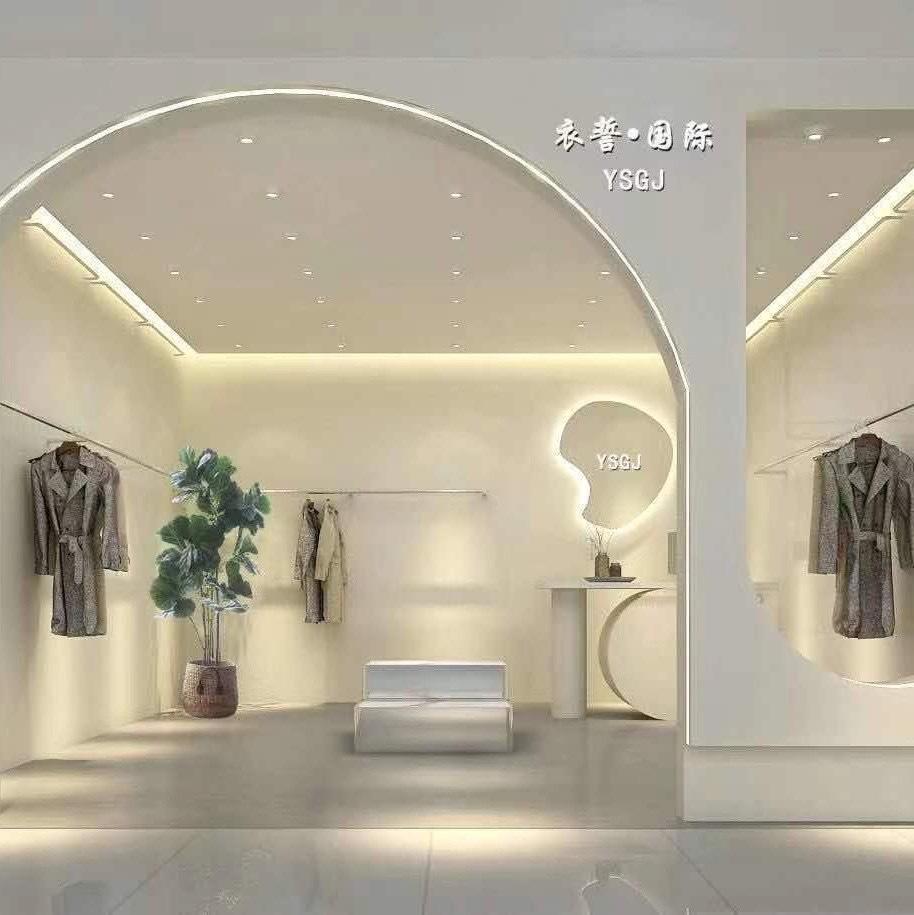 衣誓LOGO