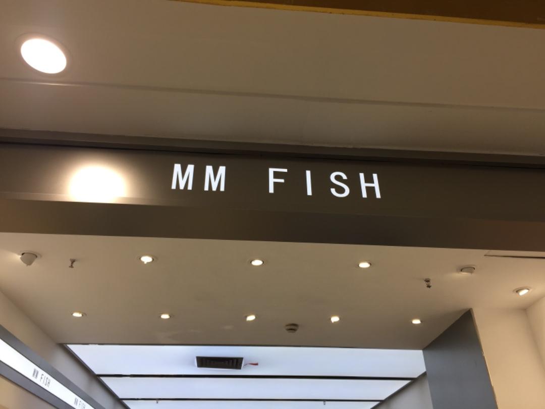 MM FISHLOGO