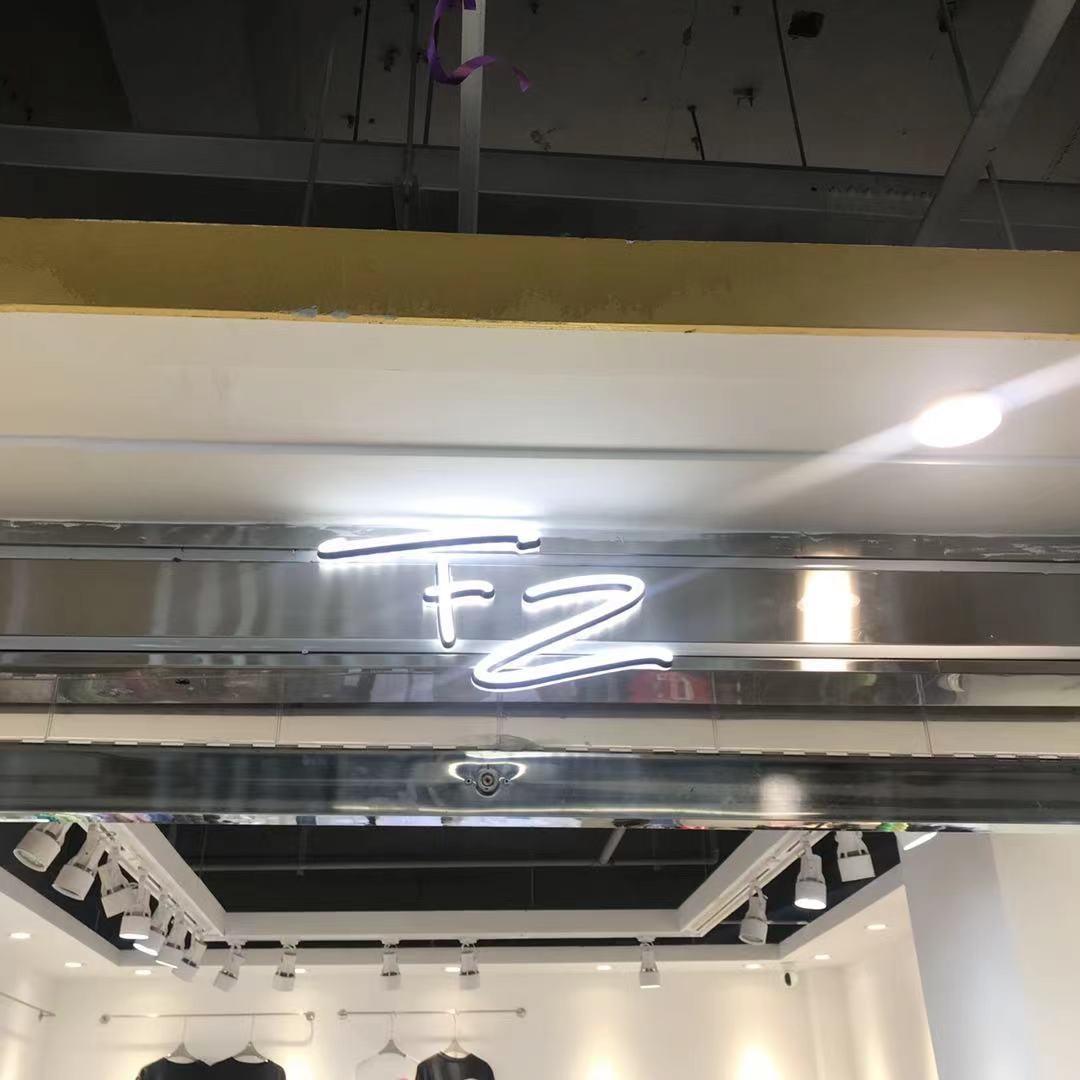 F/TULOGO