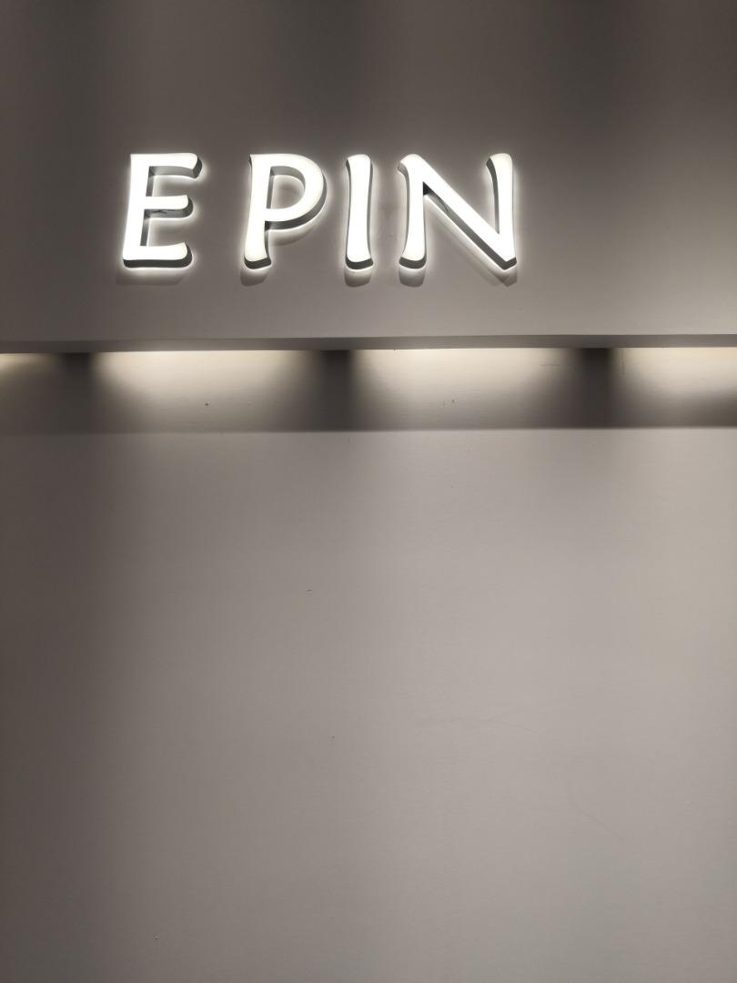 E品LOGO