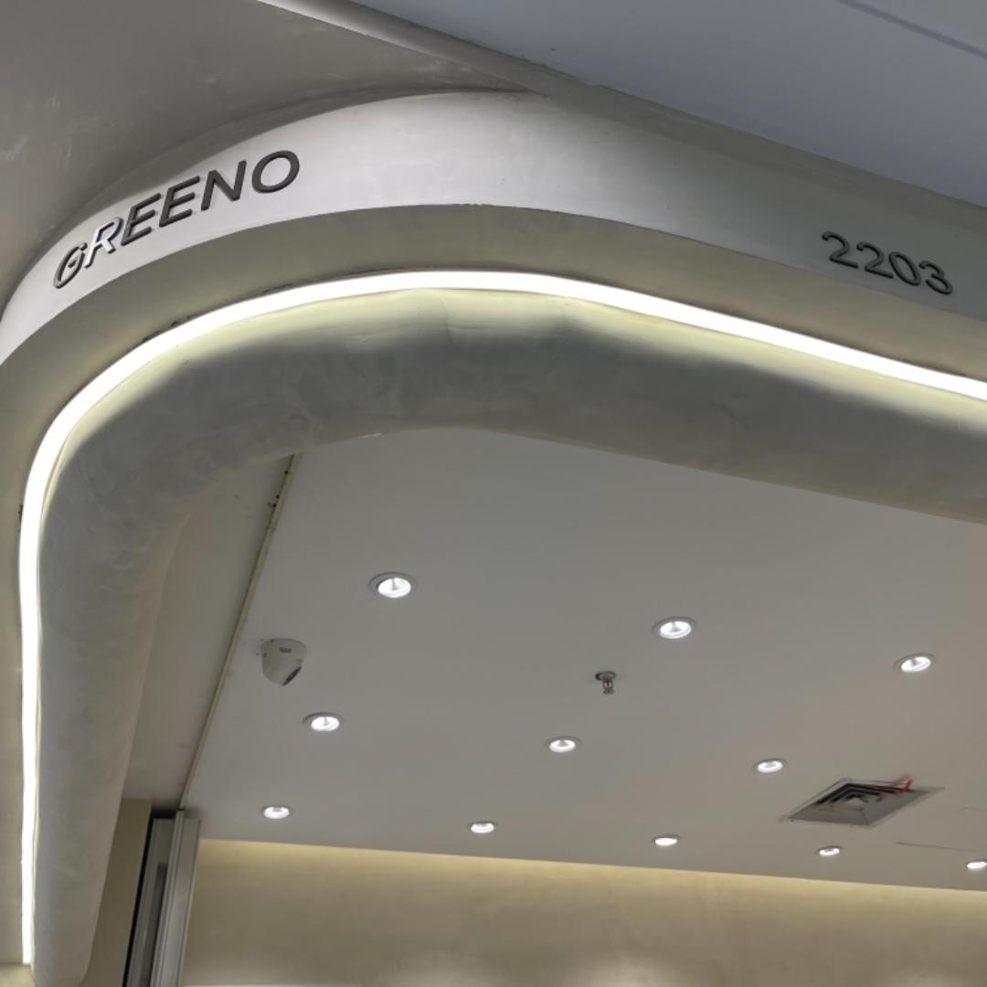 GREENO