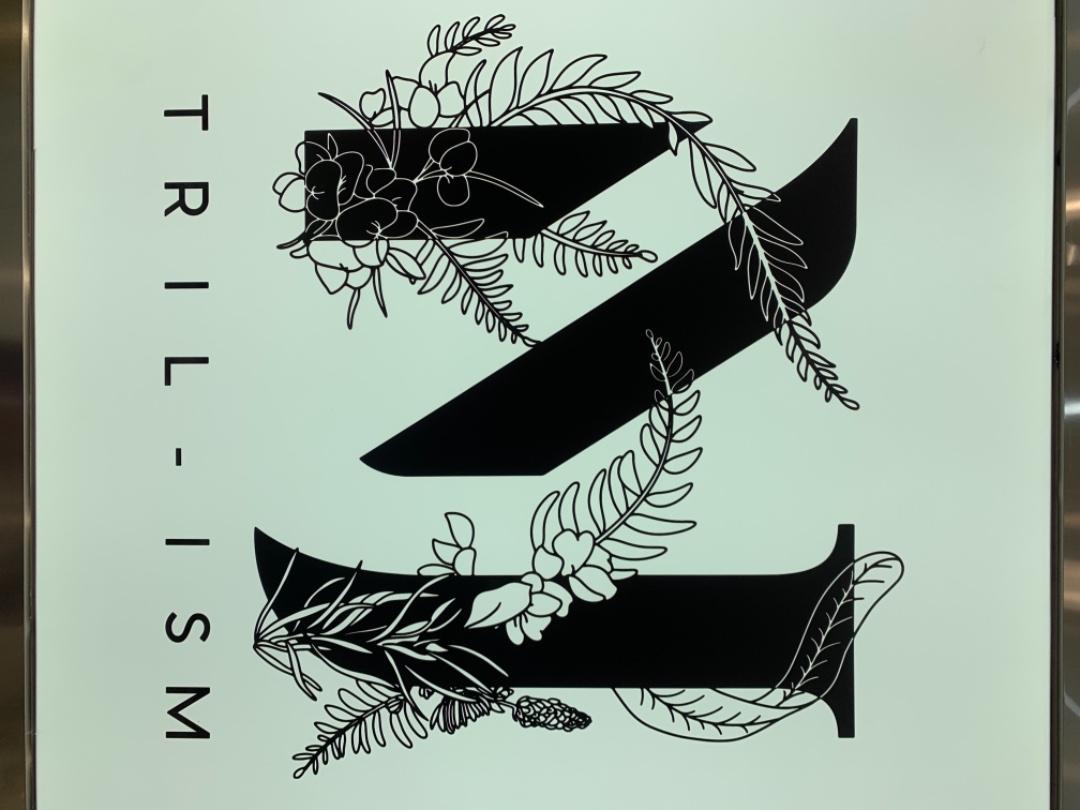 TRIL-ISMLOGO