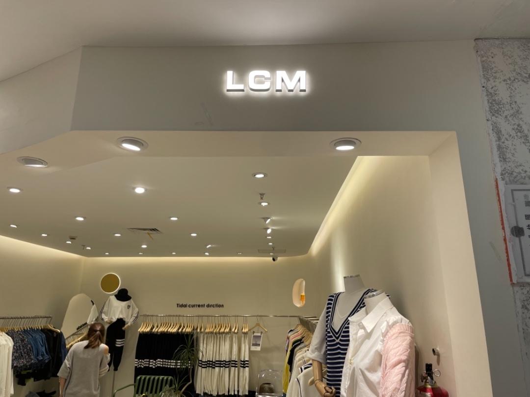 LCM