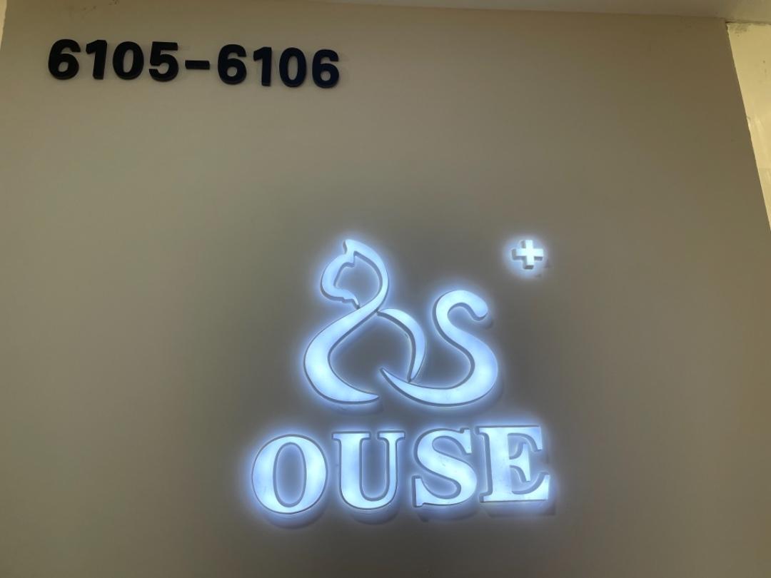 OUSELOGO