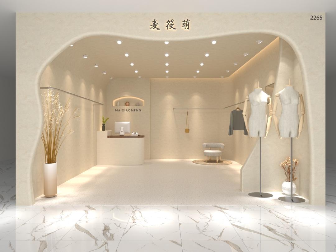 麦筱萌LOGO