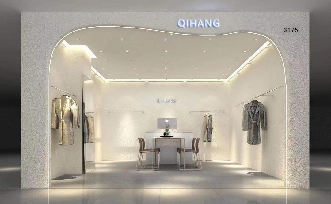 启航