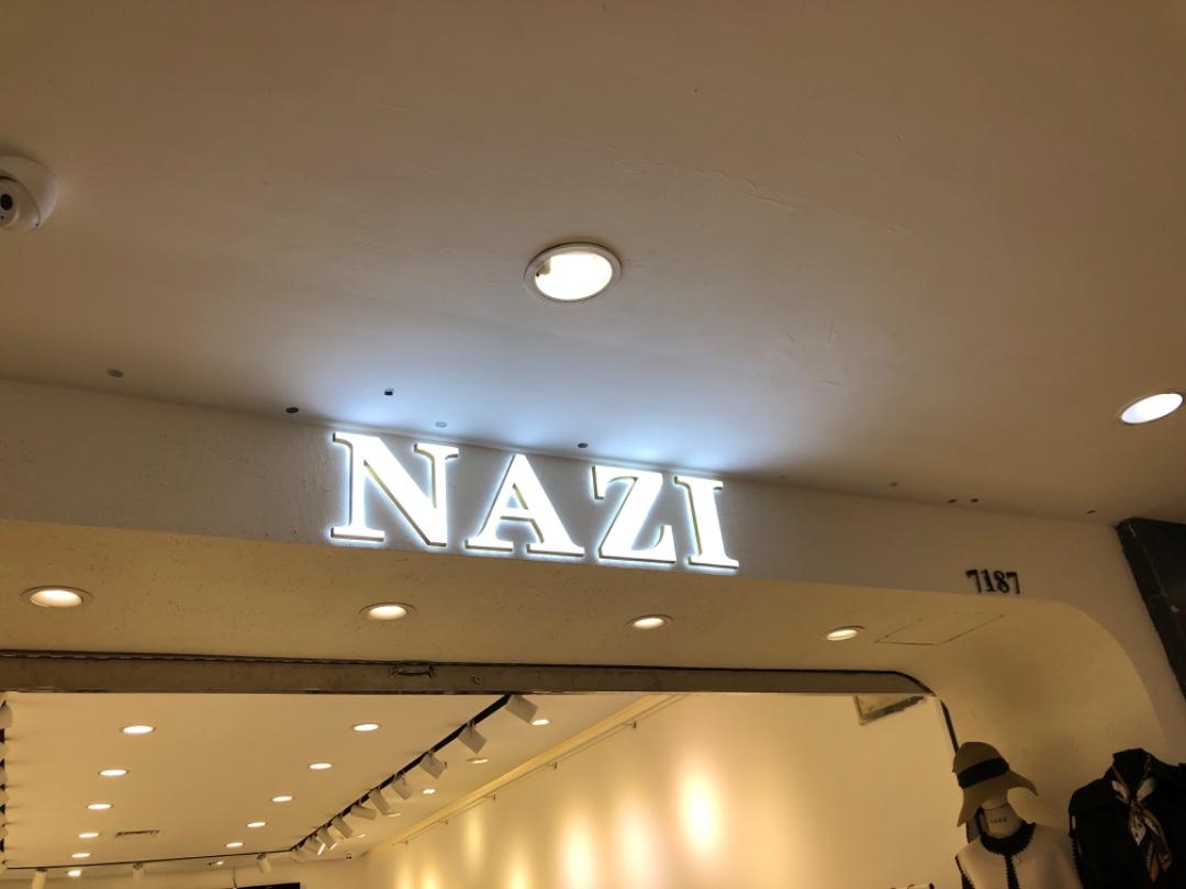 NAZI