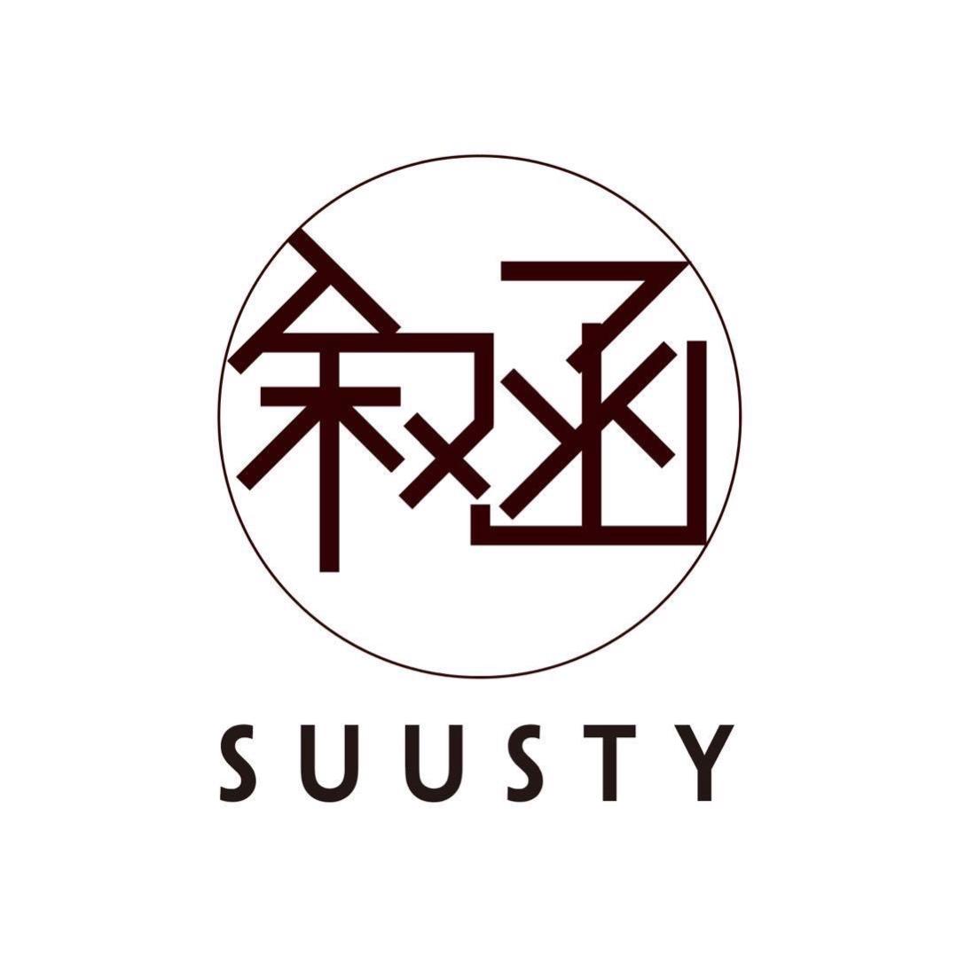 叙函-2
