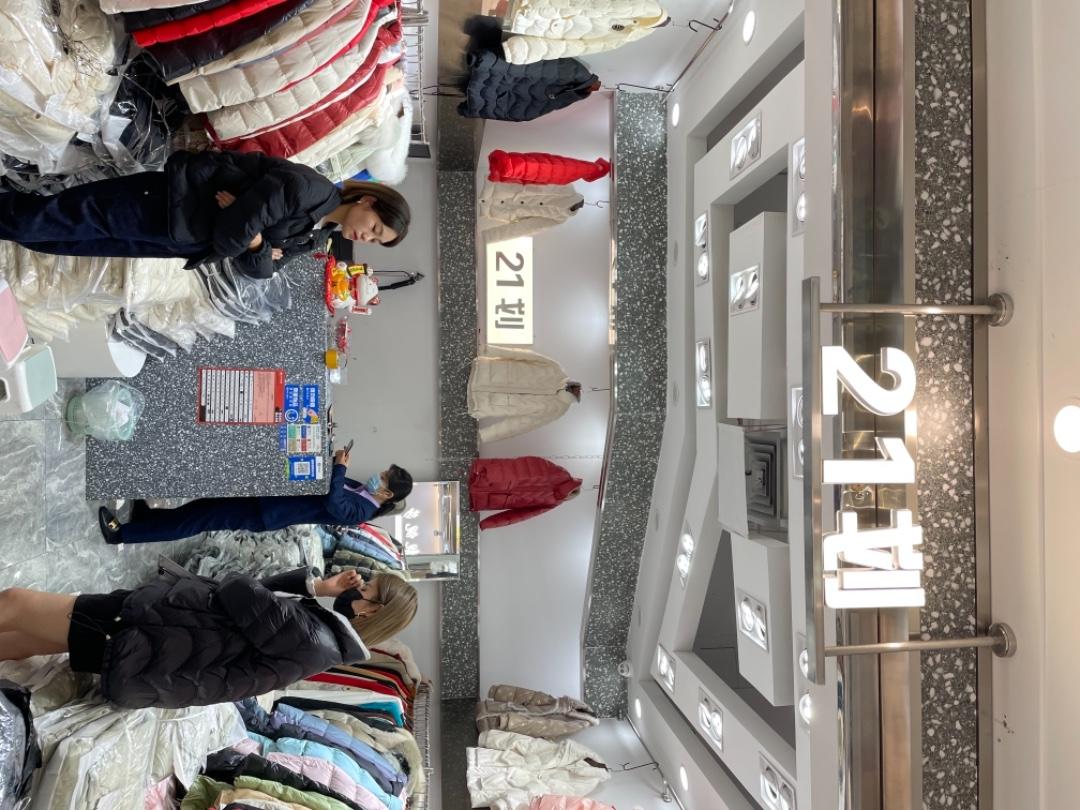 21划