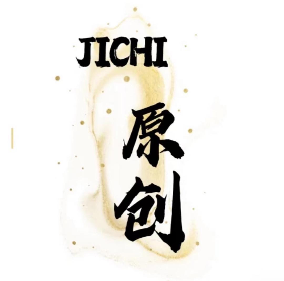 季尺LOGO