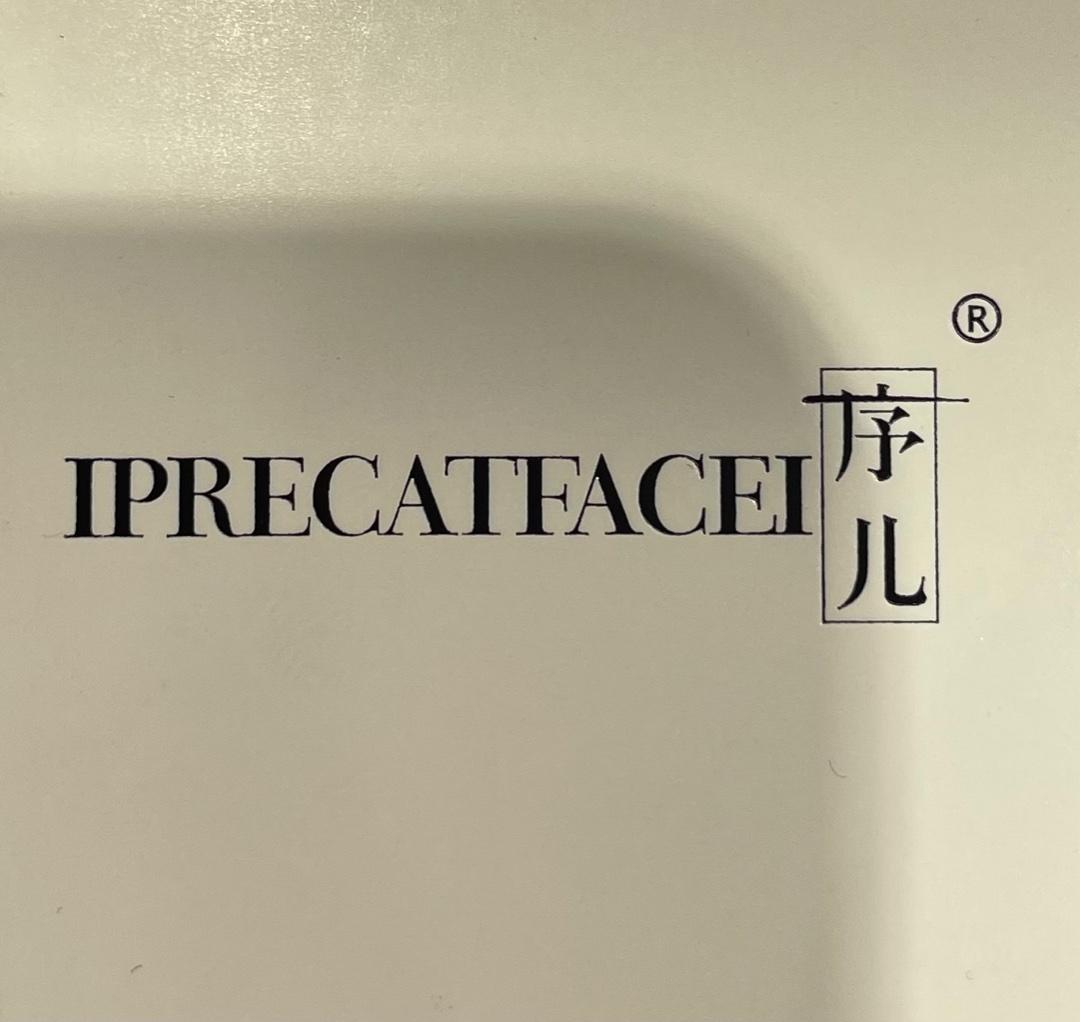 序儿LOGO