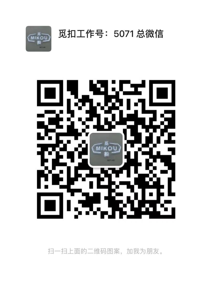 觅扣LOGO
