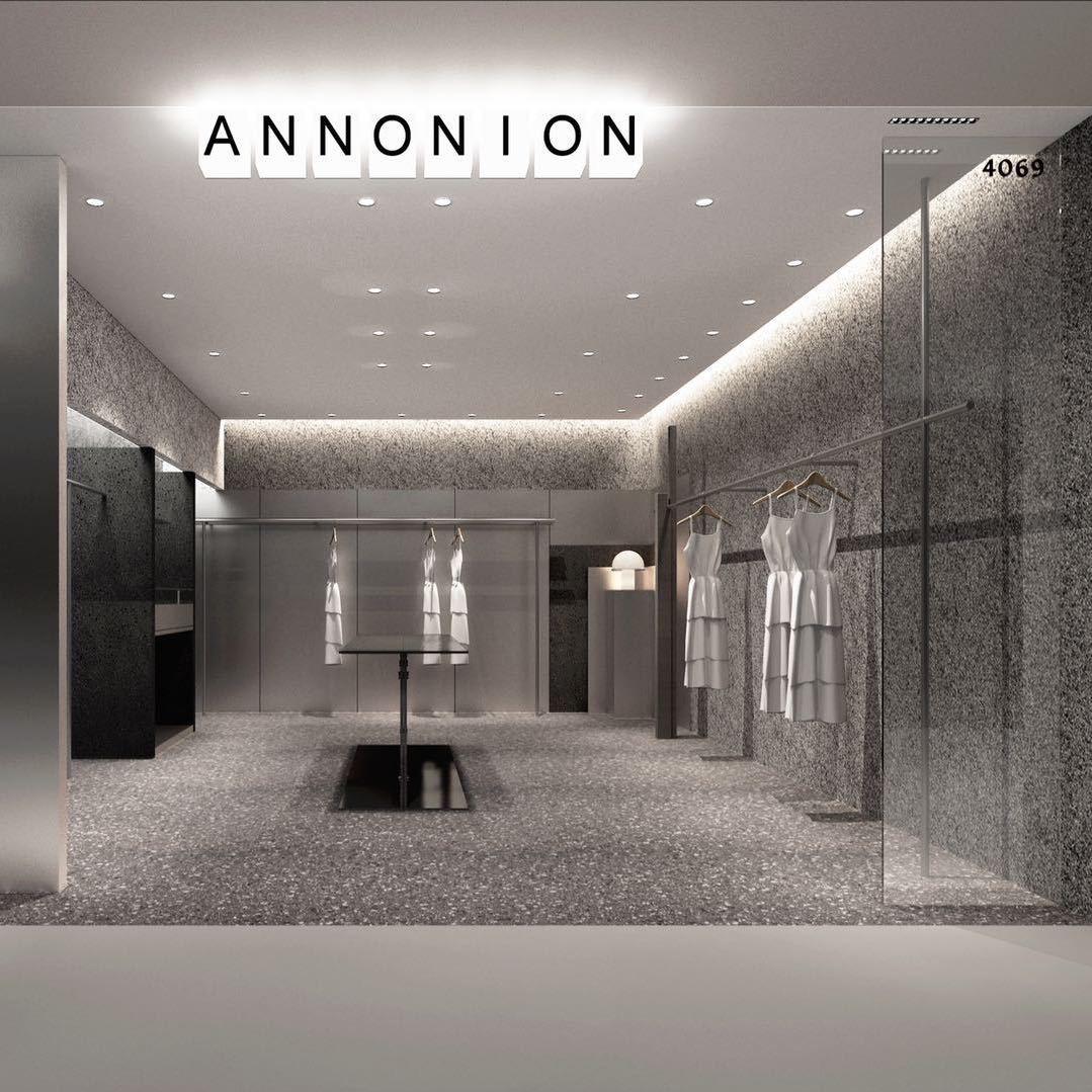 ANN ONIONLOGO