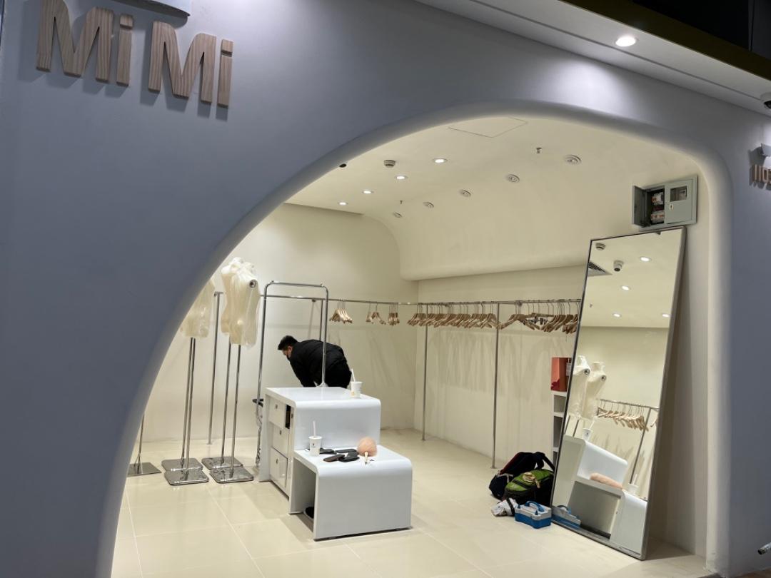 MI MI(1F)