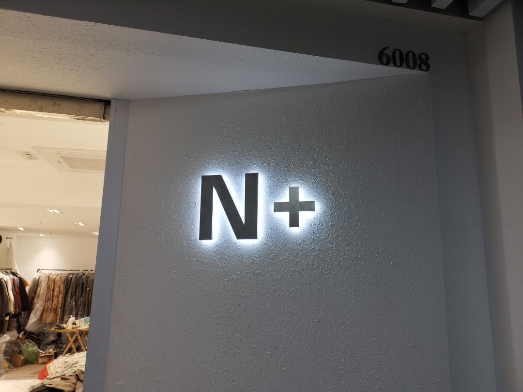 N+