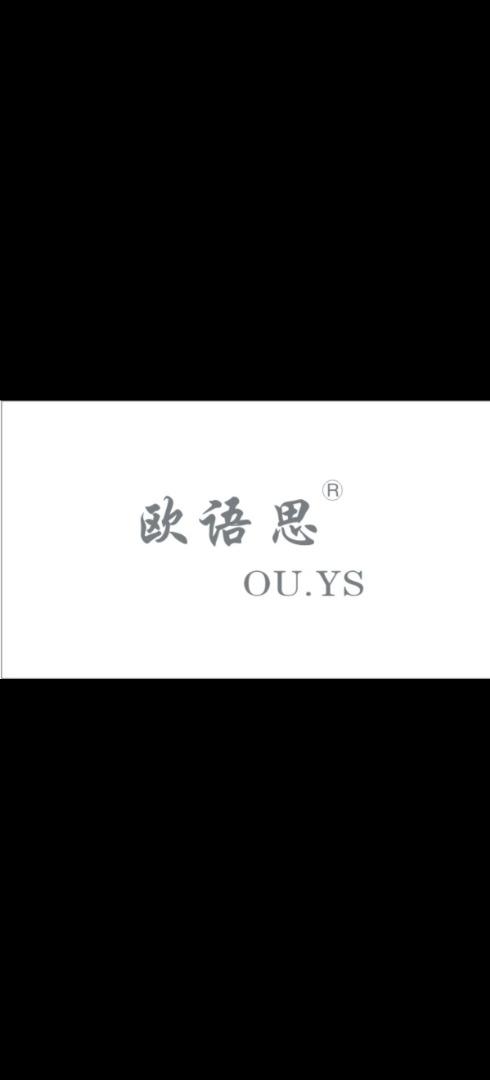 欧语思(1F)LOGO