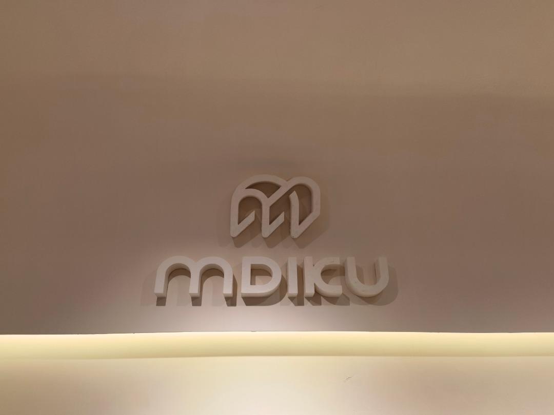 mailcu