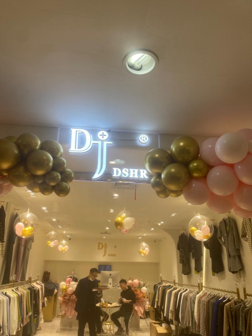 DJ·DSHR(7F)