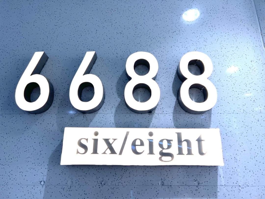 6688