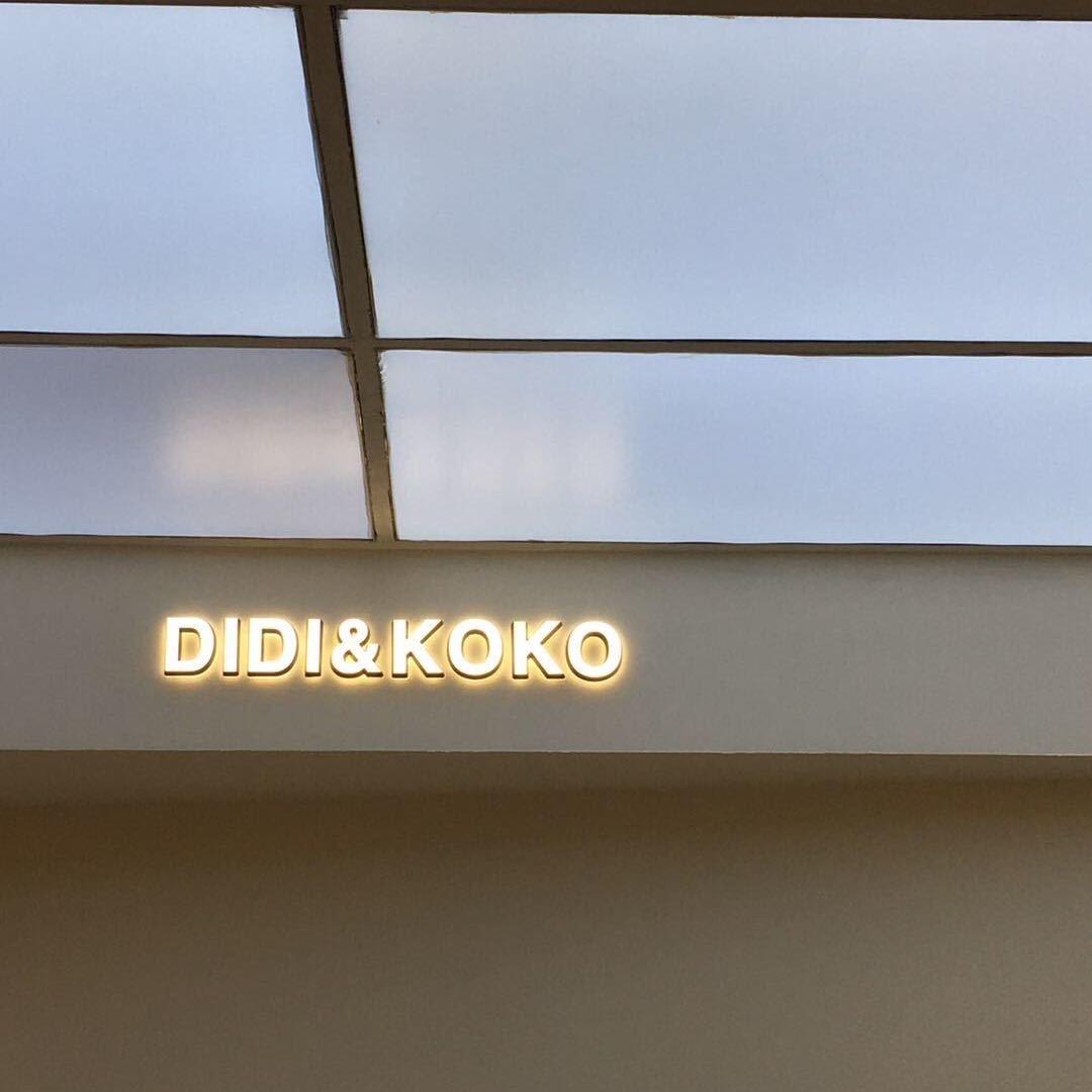 DIDI&KOKO(3F)LOGO