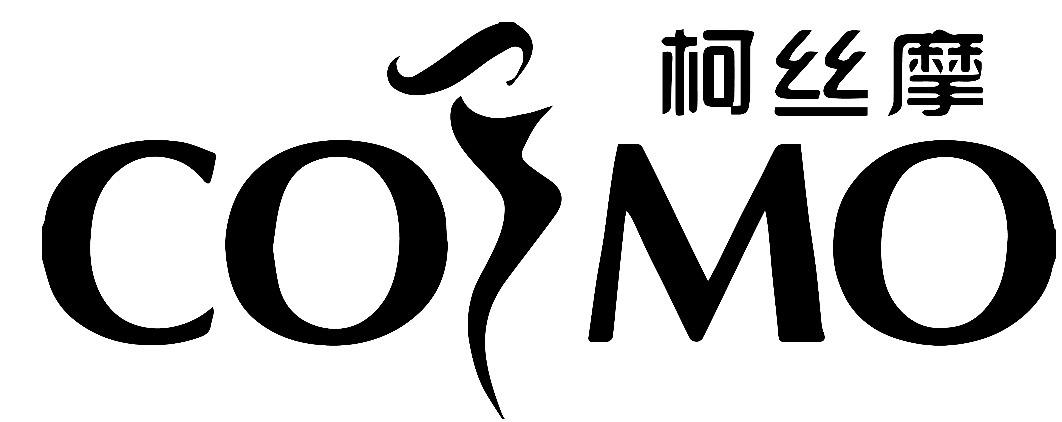 柯丝摩LOGO