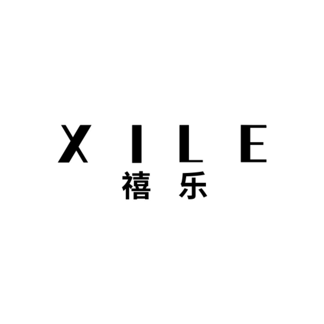禧乐