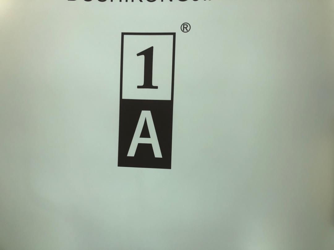1A