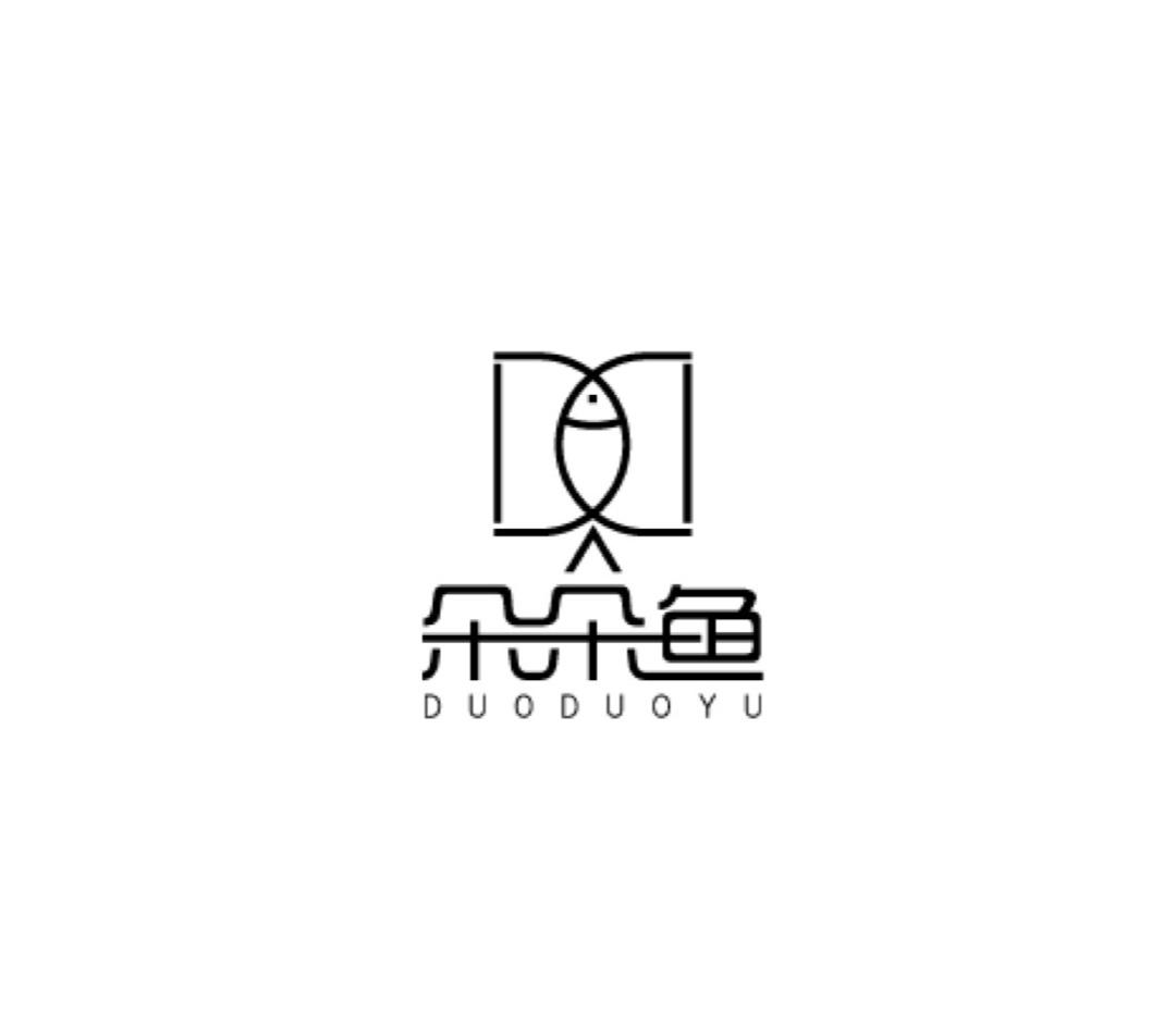 朵朵鱼